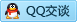 QQ在线咨询2043861361